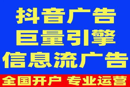 SEM开户全流程解析：成功案例分享